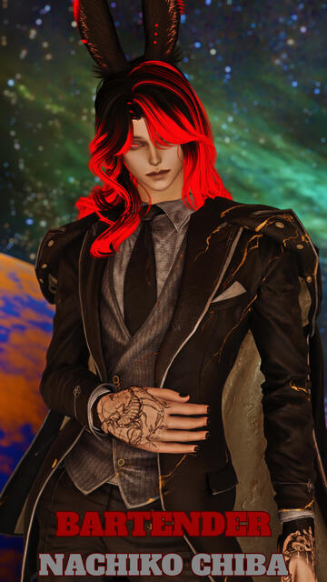 Nachiko Chiba Nachiko Chiba